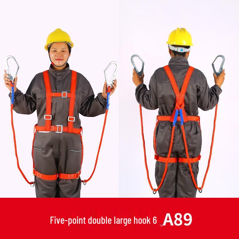 Brangdy Full Body Five-Point Safety Harness One Size
