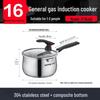 SUPOR "Little Red Circle" 304 Stainless Steel Multi-Purpose Pot