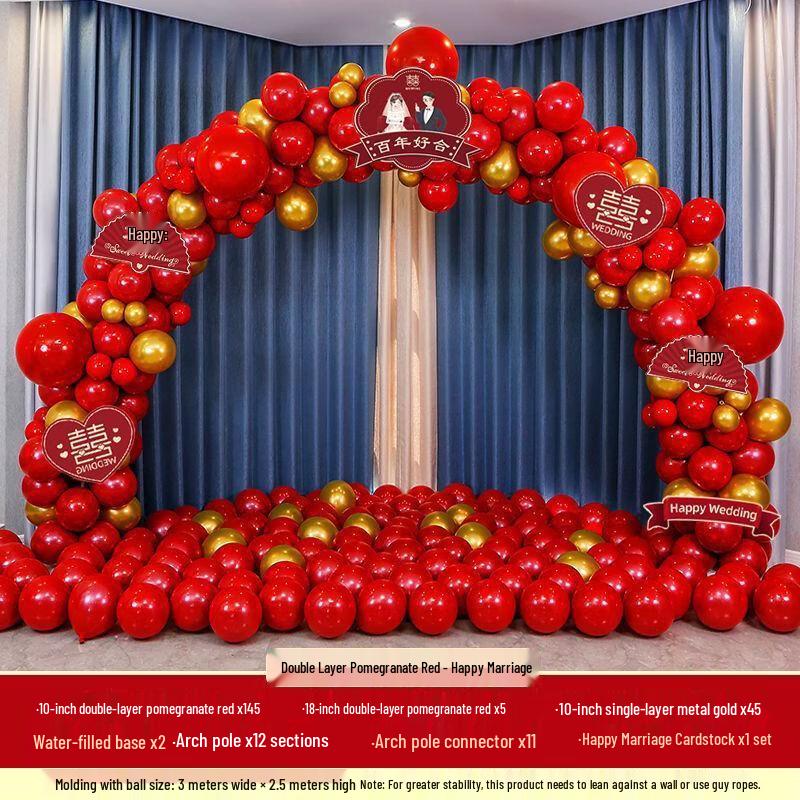 Handun Wedding Balloon Arch Kit