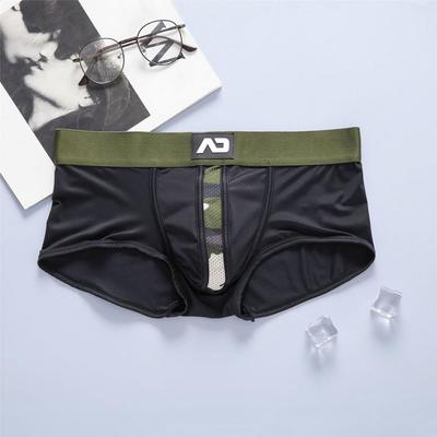 Men Casual Underwear Low-rise Patchwork Color Shorts Briefs 3D U-convex High Elasticity Panties Widened Elastic Waistband Pantie