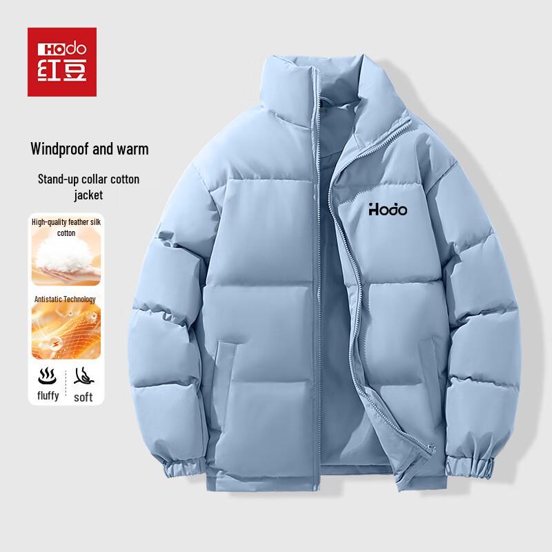 

Hodo Men s Thermal Stand Collar Winter Padded Jacket 3XL
