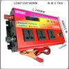 High-Power Multi-Function Vehicle Inverter: Converts 12V/24V/48V/60V/72V To 220V for Trucks & Street Vending