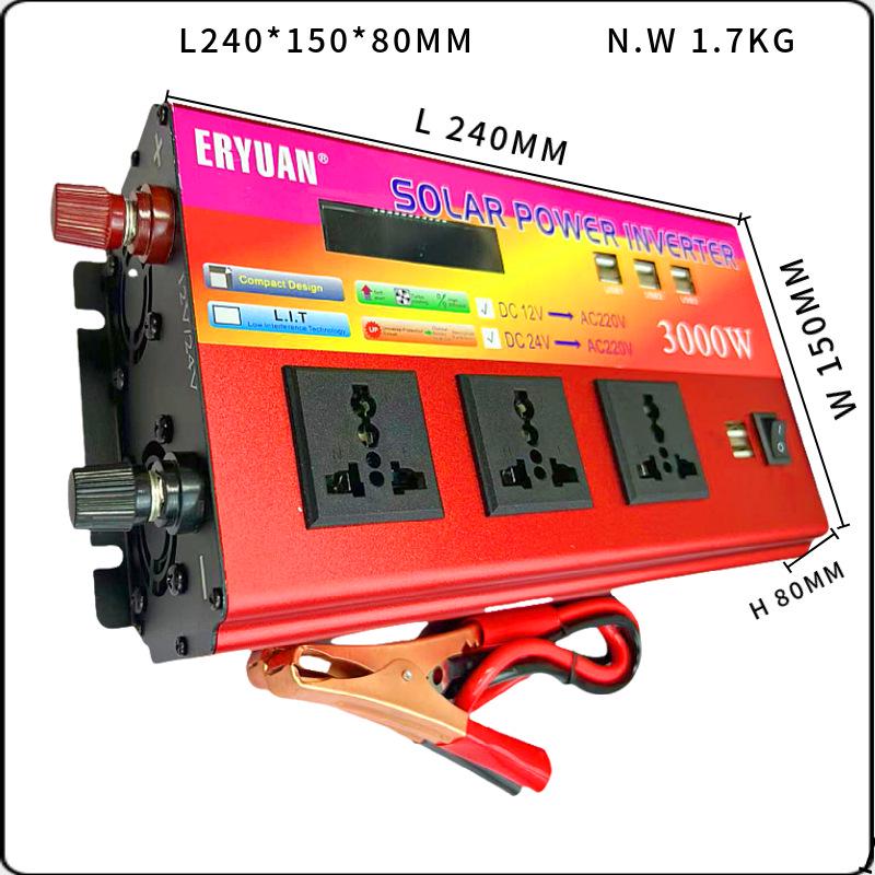 High-Power Multi-Function Vehicle Inverter: Converts 12V/24V/48V/60V/72V To 220V for Trucks & Street Vending