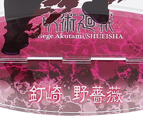 Jujutsu Kaisen Acrylic MEGA Figure Kugisaki Nobara