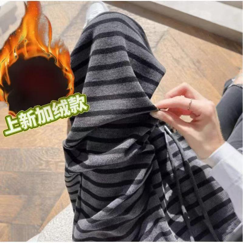 2025 Autumn/Winter Women's High Waist Wide-Leg Trousers with Color Block Stripes - Comfortable, Loose Fit, Floor-Length.