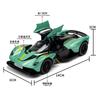 1:32 Valkyrie Super Sports Car Alloy Simulation Car Model Ornament Toy Collection Gift Acrylic Box