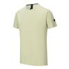 Regatta Mens Finlo Logo T-Shirt