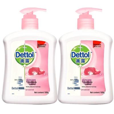 Nourishing Care Hand Wash