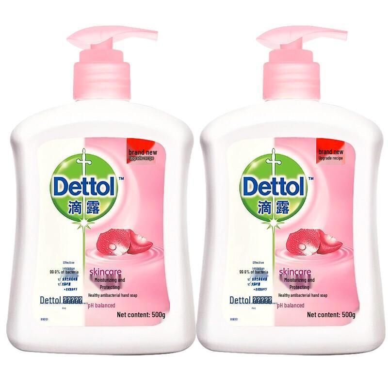 Dettol Nourishing Care Hand Wash