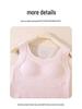 Girls' Seamless Autumn/Winter Mulberry Silk Bra Vest with Chest Pad