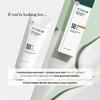 P.CALM Water Barrier Sun Cream SPF50+ PA++++ 50ml