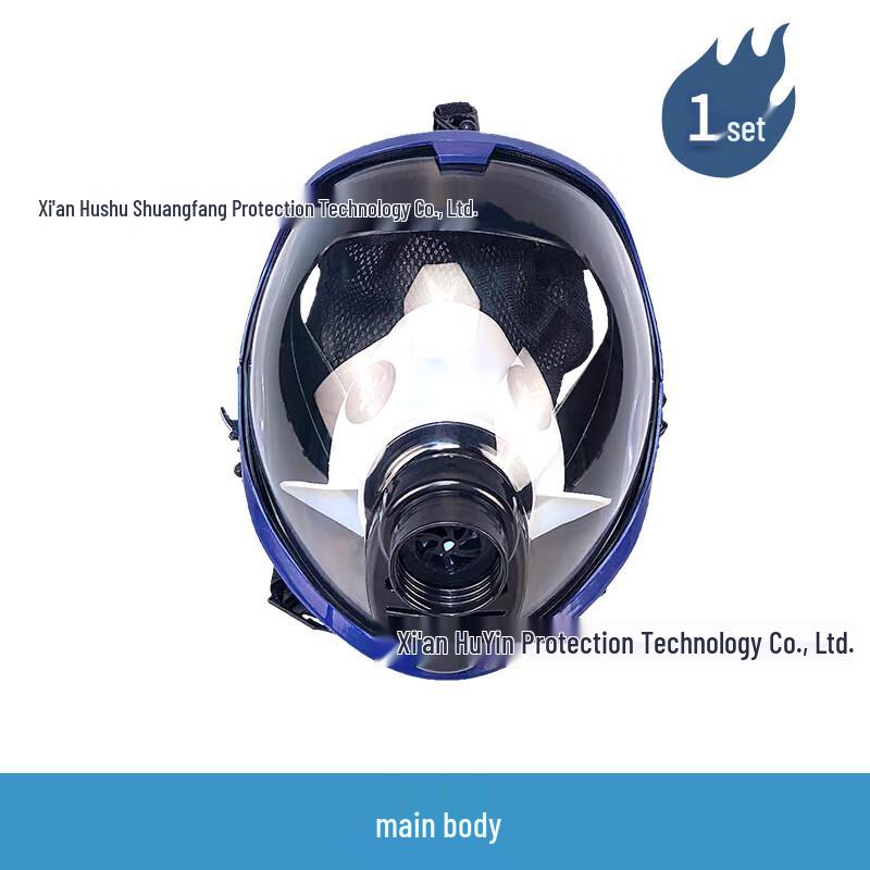 Yuanzu Blue-Edged Spherical Filter Gas Mask