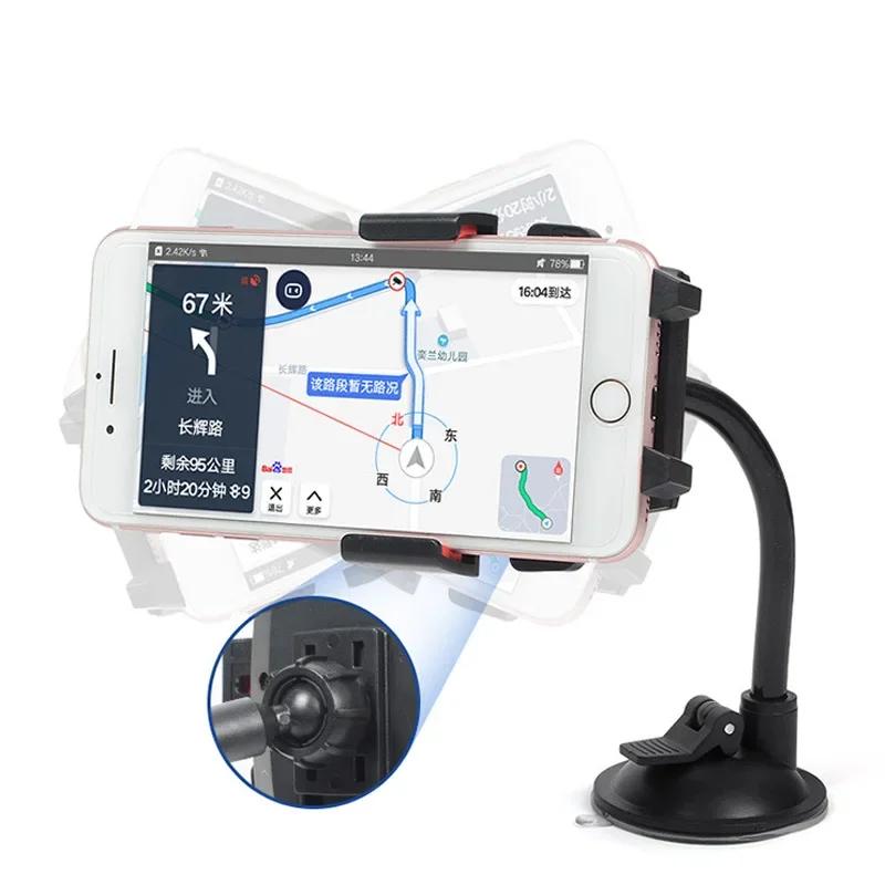 New Car Phone Holder Bracket Mount Cup Holder Universal Car Mobile Support Suction Windshield Phone Locking Car-Accessories