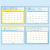 Sanrio Cinnamoroll Ring Calendar 2026 Japan NEW Sanrio Characters