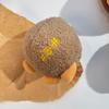 Cartoon Beef Ball Hot Pot Plush Toy - Amusement Park Claw Machine Doll Pendant