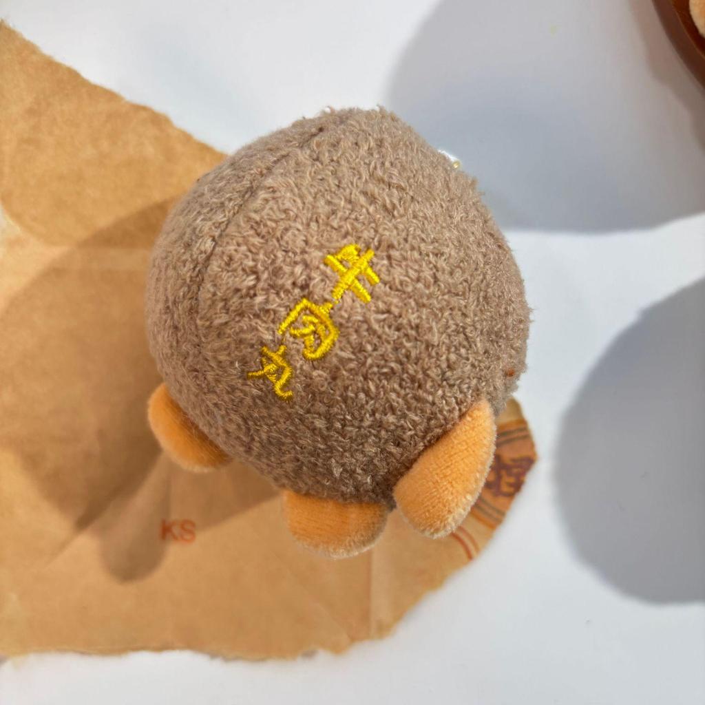 Cartoon Beef Ball Hot Pot Plush Toy - Amusement Park Claw Machine Doll Pendant