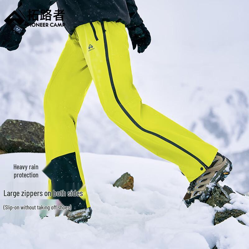 Pathfinder Little Eagle Unisex Outdoor Waterproof Hiking Pants