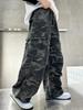 Boys' Cool Camo Pants - 2026 New Style, Straight Loose Fit, Versatile Autumn Wear