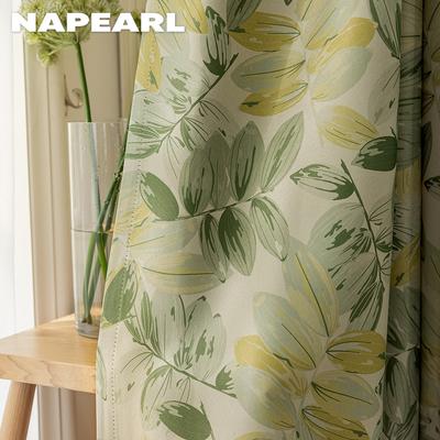1PC NAPEARL Tende stampate con foglie fresche e curative con ombreggiatura del 70-80% per camera da letto, soggiorno, arredamento per la casa