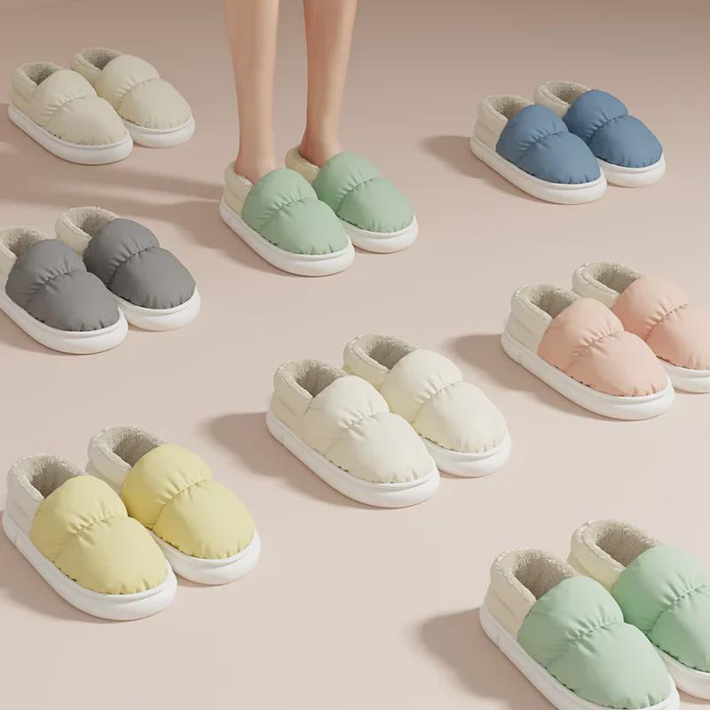 2023 New Waterproof Non-Slip Warm Cotton Indoor Slippers for Women & Men