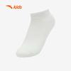 Anta Kids' Unisex Comfortable Short Socks - 5 Pairs Pack