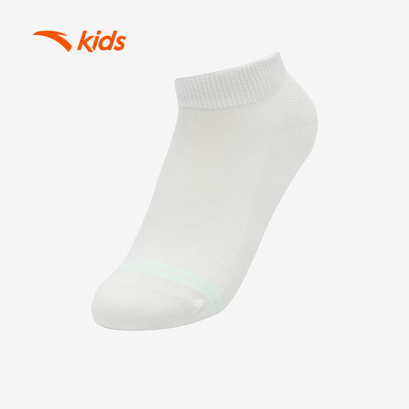 Anta Kids' Unisex Comfortable Short Socks - 5 Pairs Pack