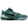 Nike Zoom Kobe 4 Protro 'Girl Dad' Sneakers casual FQ3545-300