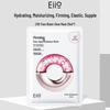 Hydrating and Firming Facial Sheet Mask