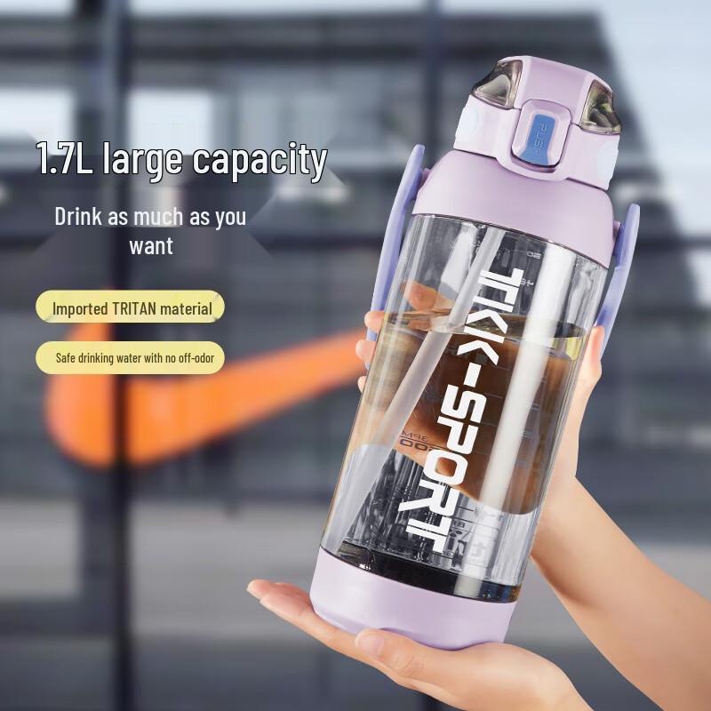 TKK Large Capacity Portable Sports Water Bottle