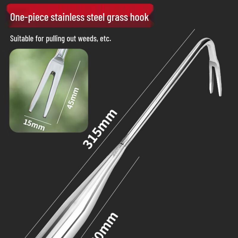 Jiubei German-Engineered Stainless Steel Weeder