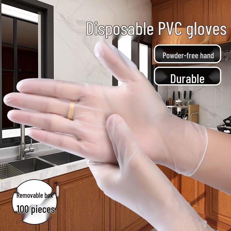ZISIZ Disposable Food-Grade PVC Gloves