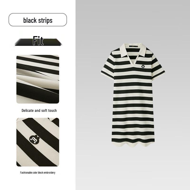 HLA Mig Collaboration Women's Striped Polo Dress