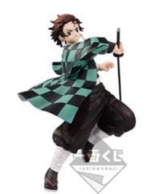 Ichiban Kuji Dämon Kimetsu no Yaiba Mugen Train Edition B Preis Tanjiro Kamado Figur Slayer