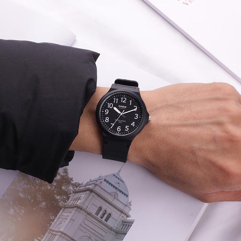 Orologio al Quarzo Unisex Casio MW-240