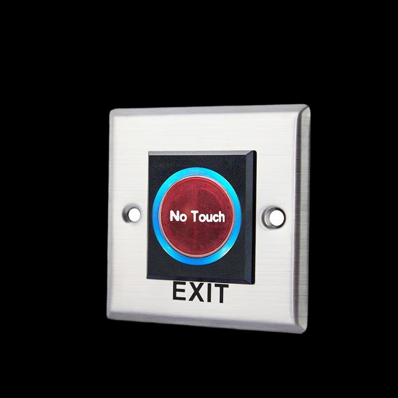 Realand K1-2 Smart Infrared Non-Contact Exit Switch