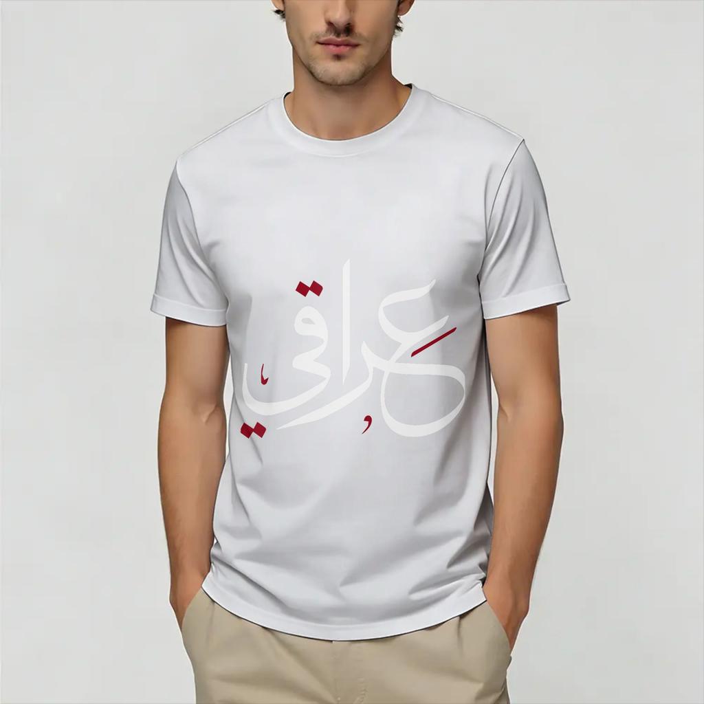 Iraq Flag Iraqi T Shirt Summer Trending T Shirts Unisex Cotton Crew Neck 4XL 5XL 6XL Clothing ShortSleeve Aesthetic Tops