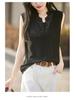 2026 Spring/Summer Women's Silk Wool V-Neck Sleeveless Knit Vest with Hollow Crochet Design