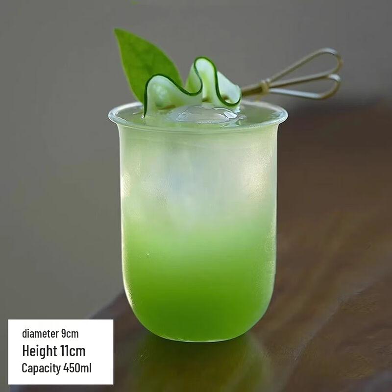 Simple Transparent Glass Drinking Cup Round Cup 450ml