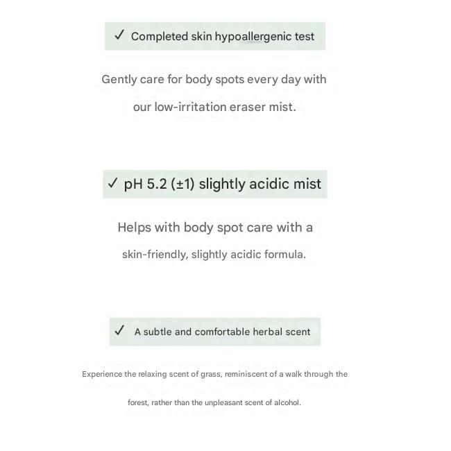 Celimax Jiugae Houttuynia BHA Body Mist 150ml  (3 Options)