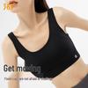 361° Wireless Yoga Sports Bra Vest with Integrated Pads