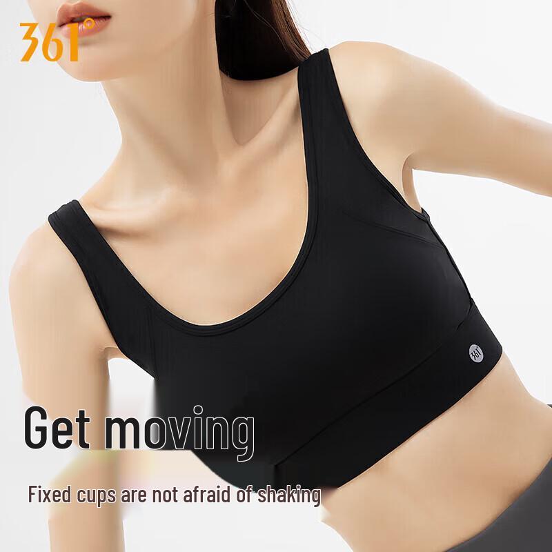 361° Wireless Yoga Sports Bra Vest with Integrated Pads