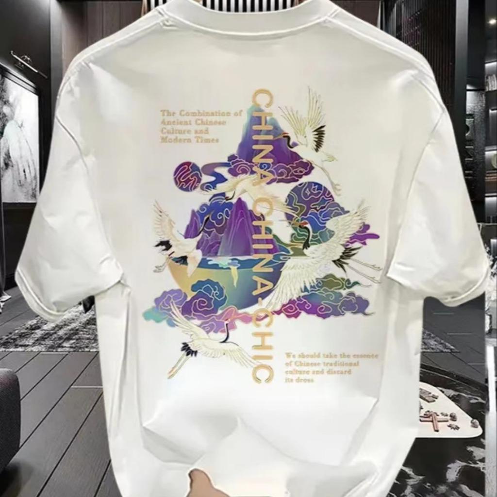 

Тенденція літньої моди INS. Вільна футболка з принтом для чоловіків з короткими рукавами та круглим вирізом. Одяг для пар, чорно-білий XXS-6XL M