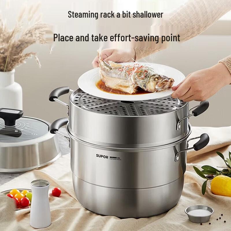 Supor Three-Layer Stainless Steel Steamer