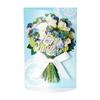 Sanrio Wedding Bouquet Message Card 656101