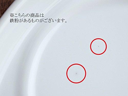 East Cafe Lunch Set, 22cm Plate + Mug, White, Cafe Tableware, Divided Plate, Dinnerware Set, Plate Set