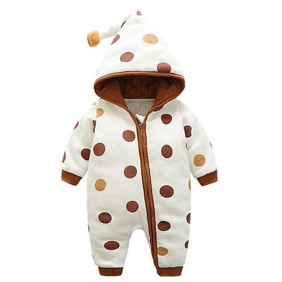 Moms Care Ding Ding Hooded Space Suit Size 18m, Korea Best Childrens Clothes