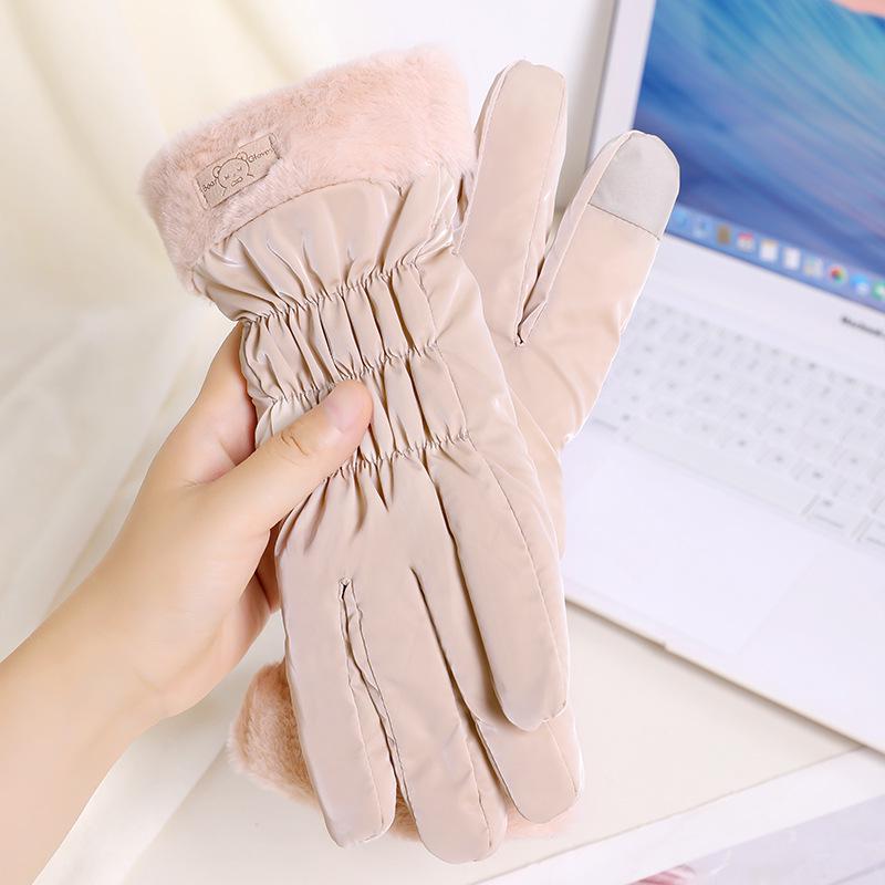 Women's Fleece-Lined Winter Cycling Gloves - Korean Style, Cute, Warm, Water-Repellent for Outdoor Use