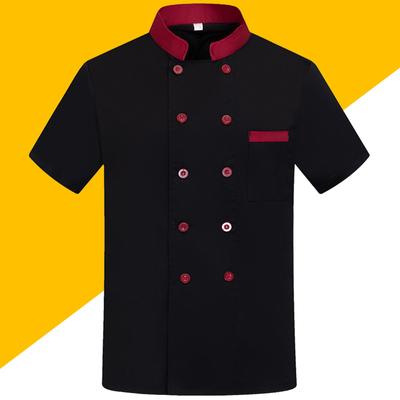 Unisex Hotel Kitchen Chef Jacket Uniform Short Sleeve Stand-Up Coat Chef Coat