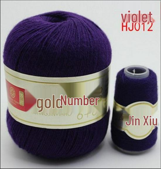 Gold Koala No. 1 Velvet & Cashmere Yarn for Hand & Machine Knitting