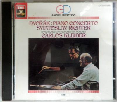 CD DVORAK  Dvorak Piano Concerto 7479672 Japan Classical Used